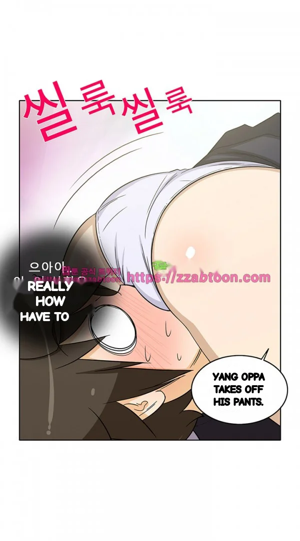 Girl Next Door Chapter 35 - Page 35