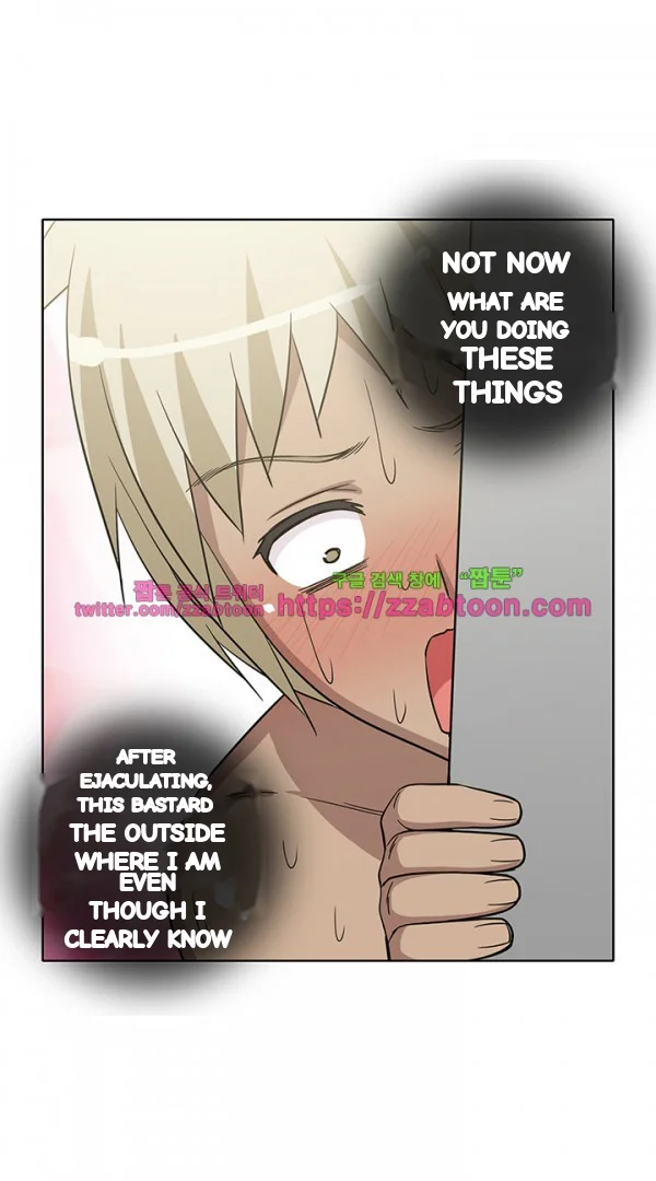 Girl Next Door Chapter 35 - Page 39