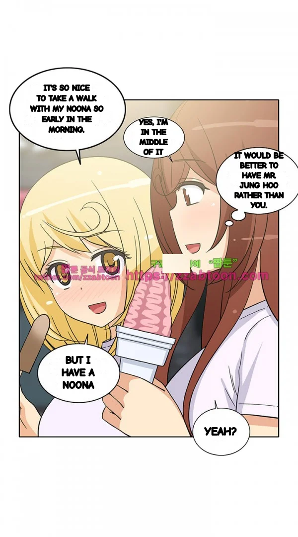 Girl Next Door Chapter 36 - Page 12