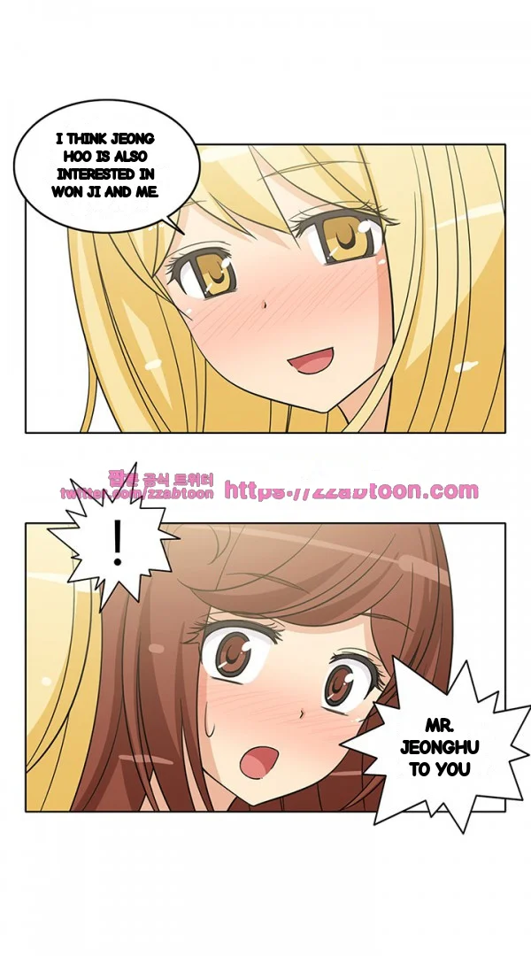 Girl Next Door Chapter 36 - Page 15