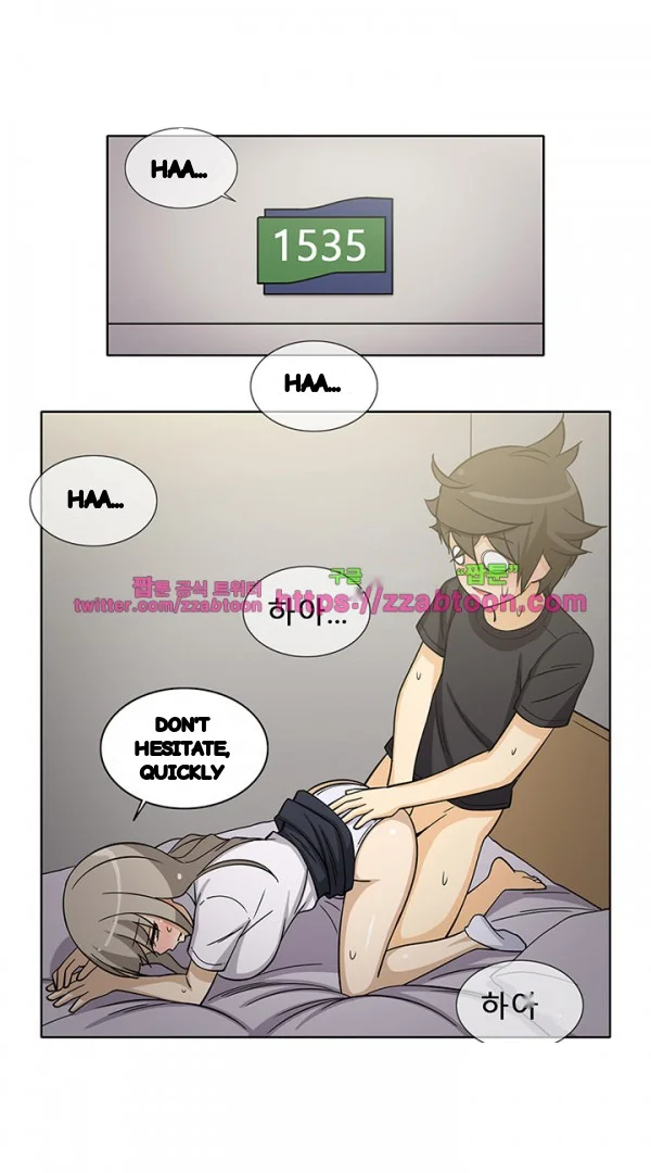 Girl Next Door Chapter 36 - Page 18