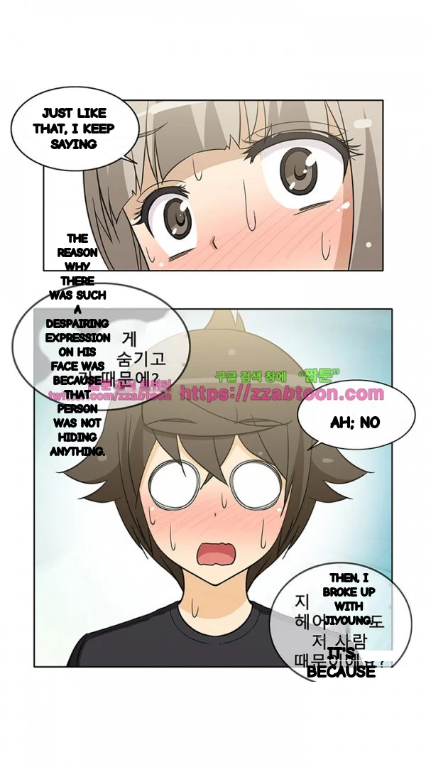Girl Next Door Chapter 36 - Page 28
