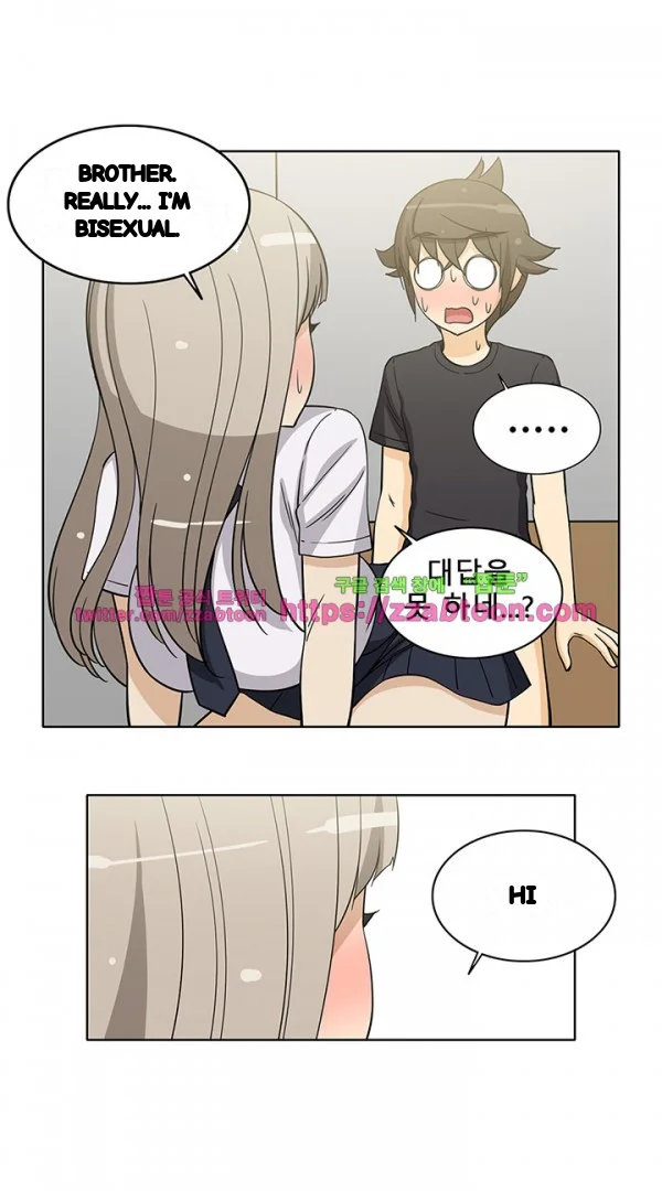 Girl Next Door Chapter 36 - Page 29