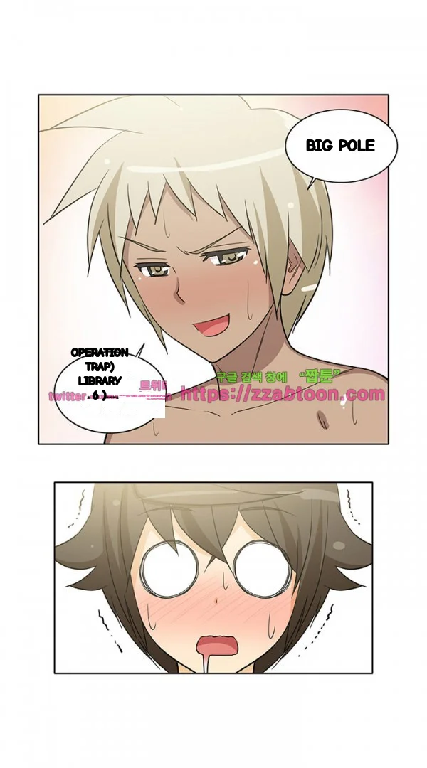 Girl Next Door Chapter 36 - Page 31