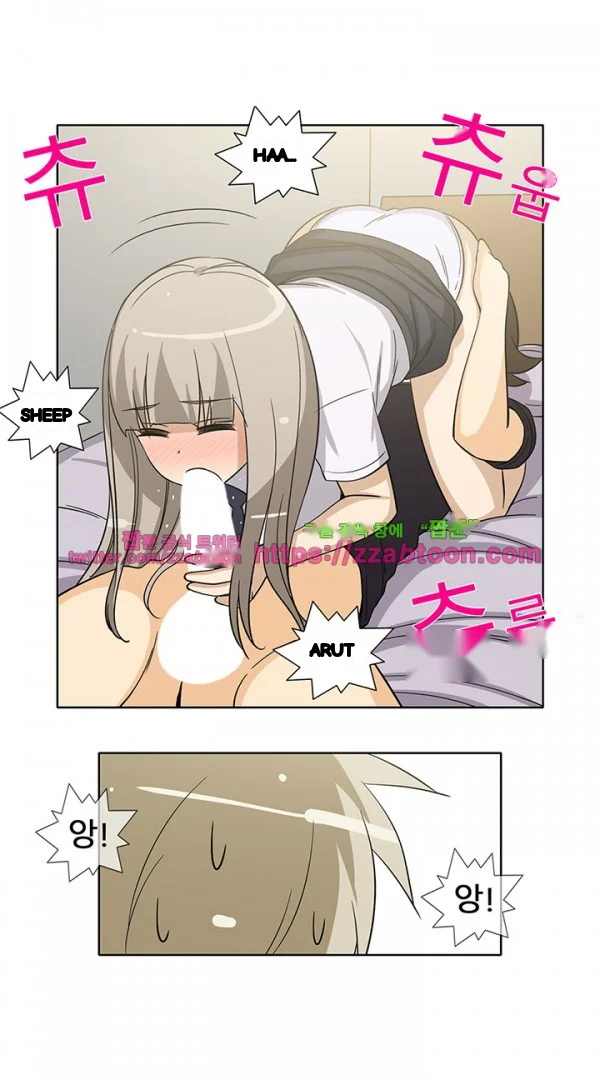 Girl Next Door Chapter 36 - Page 5