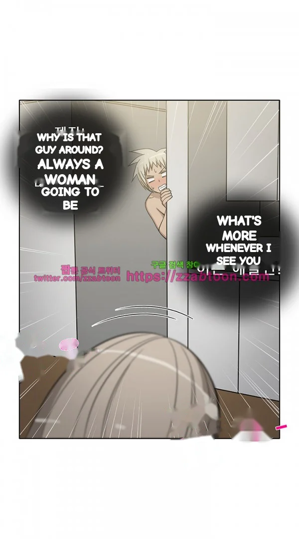 Girl Next Door Chapter 36 - Page 8