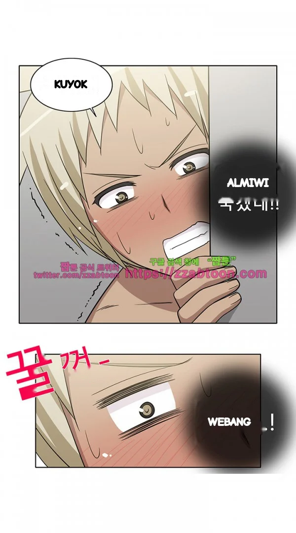 Girl Next Door Chapter 36 - Page 9