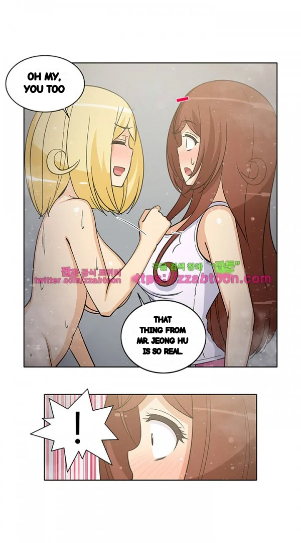 Girl Next Door Chapter 37 - Page 11