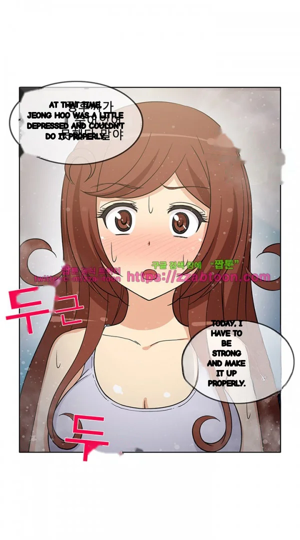 Girl Next Door Chapter 37 - Page 14