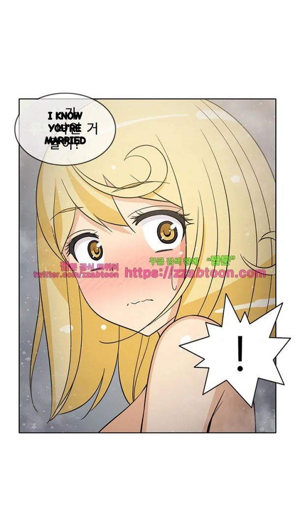 Girl Next Door Chapter 37 - Page 18