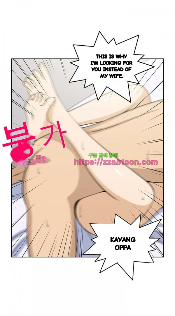 Girl Next Door Chapter 37 - Page 21
