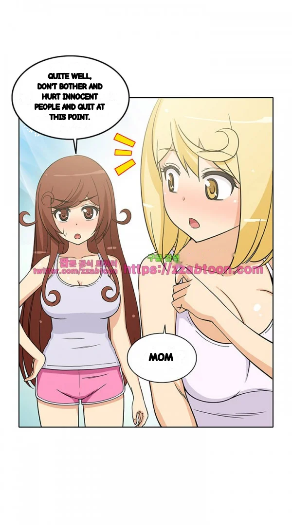 Girl Next Door Chapter 37 - Page 25