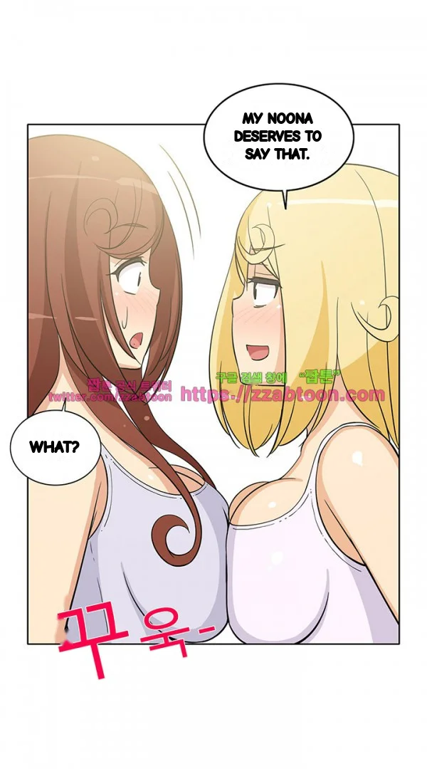 Girl Next Door Chapter 37 - Page 26
