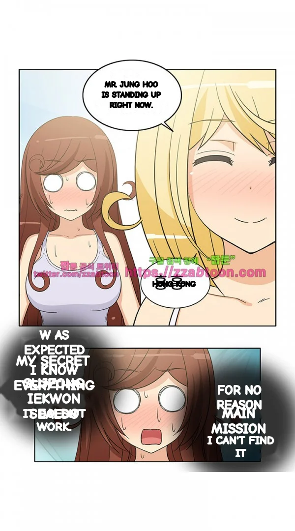 Girl Next Door Chapter 37 - Page 29
