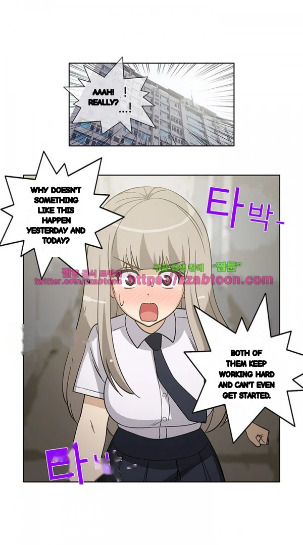 Girl Next Door Chapter 37 - Page 3