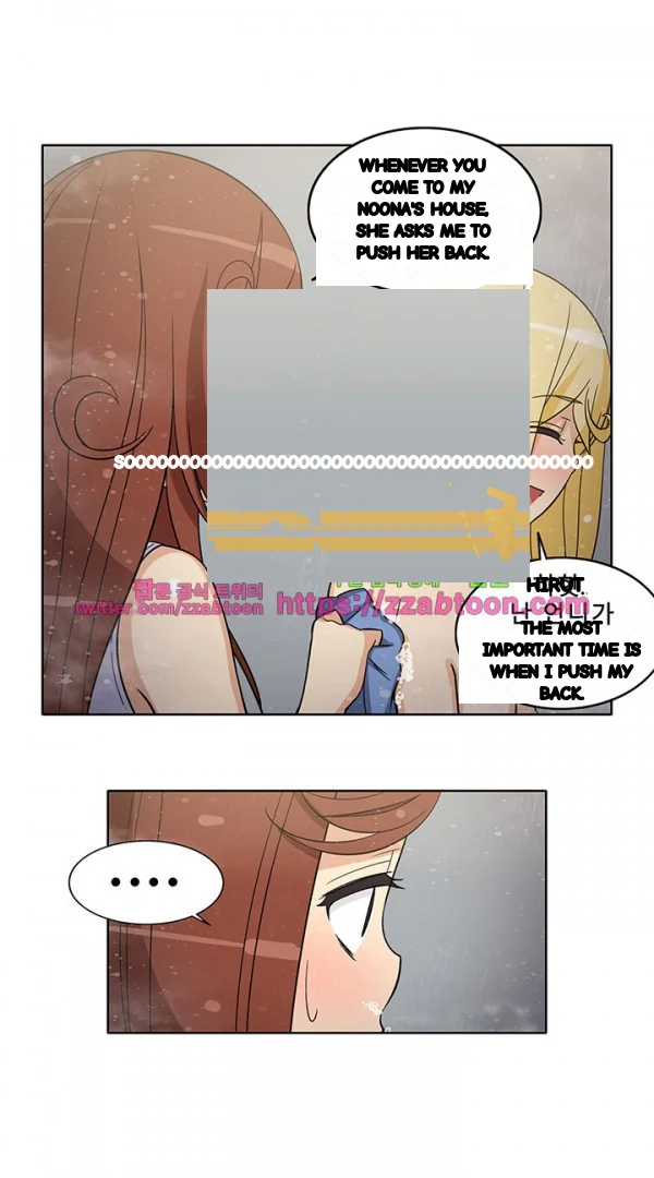 Girl Next Door Chapter 37 - Page 6