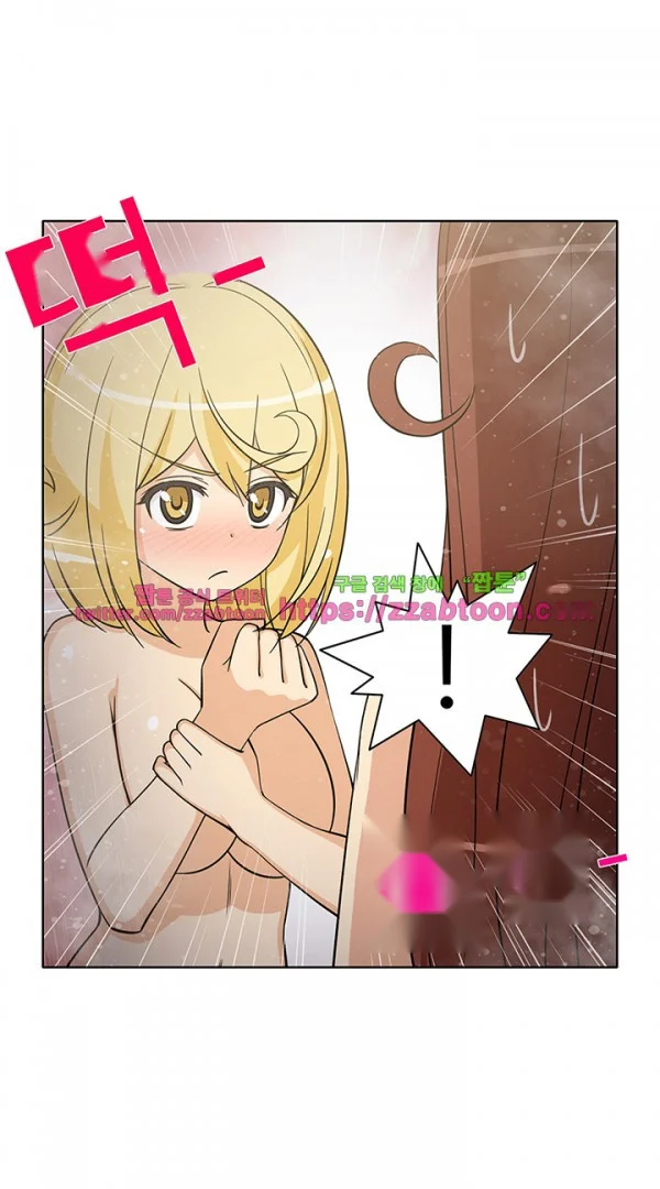 Girl Next Door Chapter 37 - Page 9