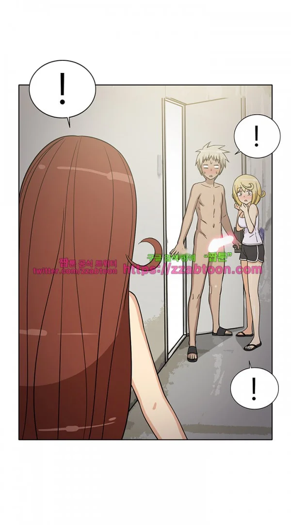 Girl Next Door Chapter 38 - Page 12