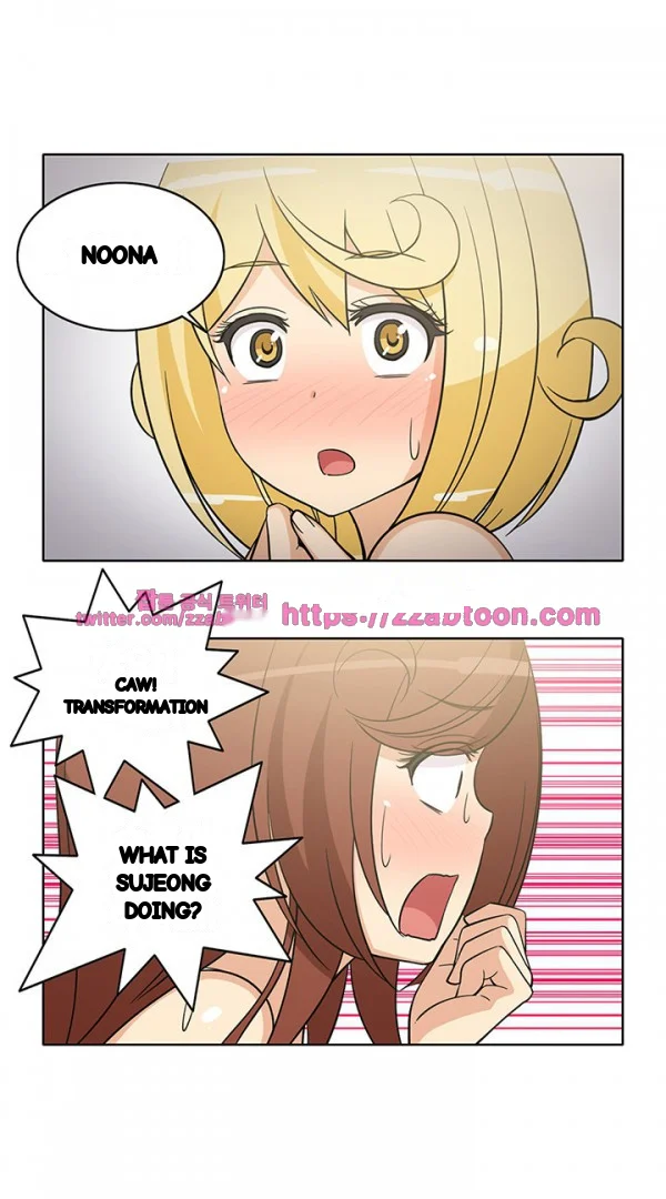 Girl Next Door Chapter 38 - Page 13