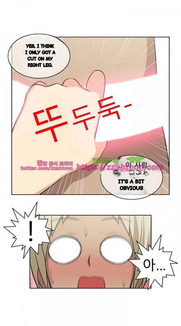 Girl Next Door Chapter 38 - Page 18