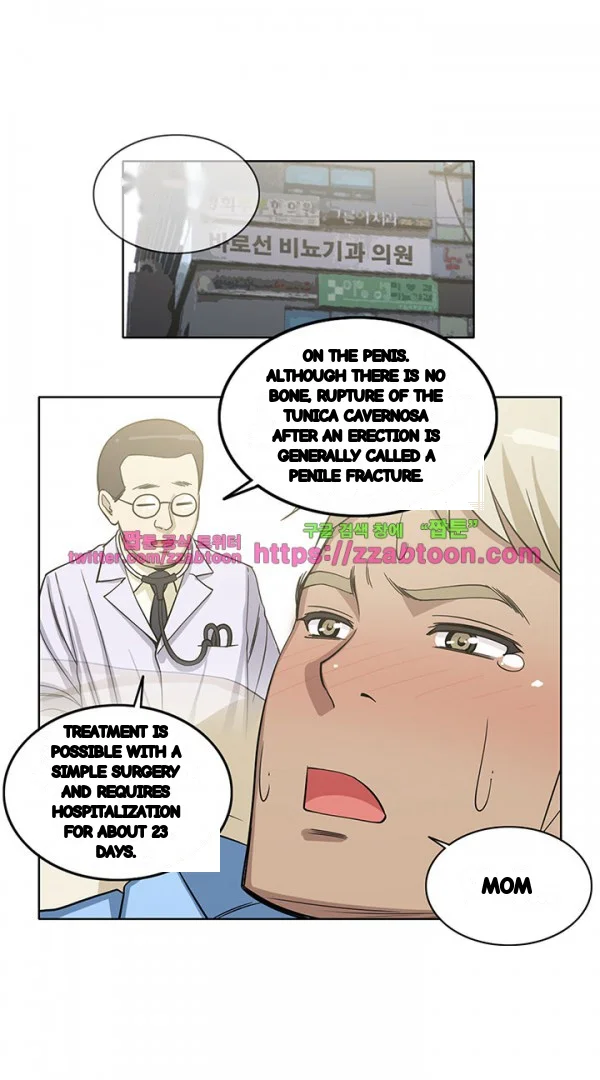 Girl Next Door Chapter 38 - Page 21