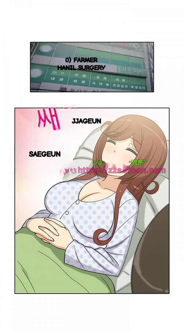 Girl Next Door Chapter 38 - Page 23