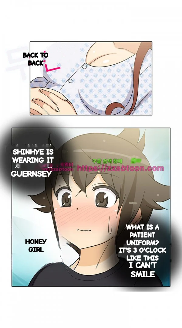 Girl Next Door Chapter 38 - Page 24