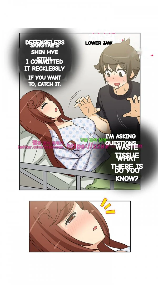 Girl Next Door Chapter 38 - Page 25