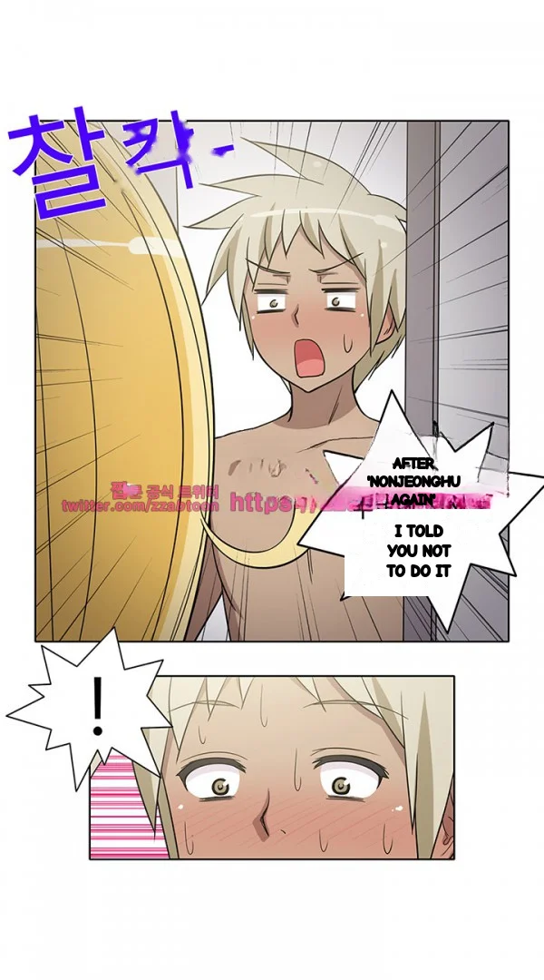 Girl Next Door Chapter 38 - Page 3