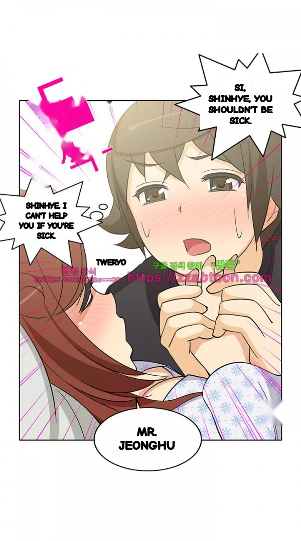 Girl Next Door Chapter 38 - Page 31