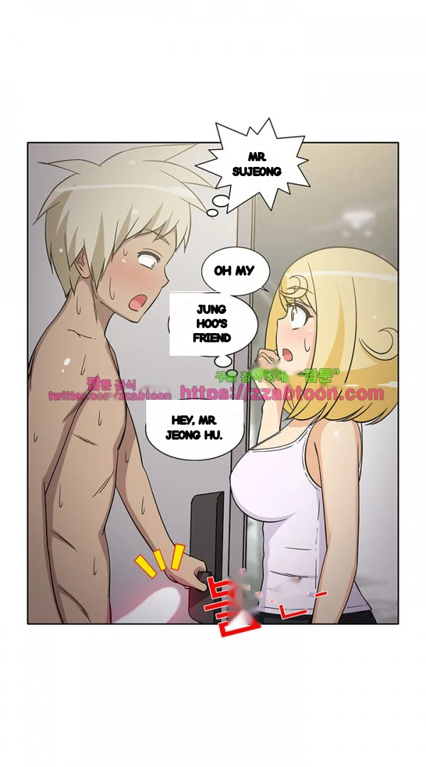 Girl Next Door Chapter 38 - Page 4