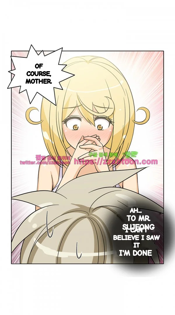 Girl Next Door Chapter 38 - Page 6