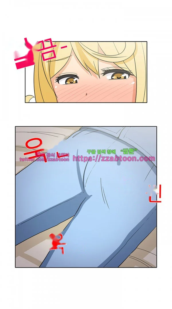 Girl Next Door Chapter 39 - Page 21
