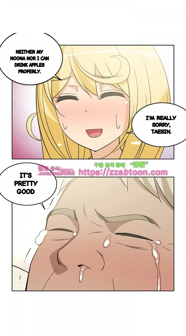 Girl Next Door Chapter 39 - Page 22