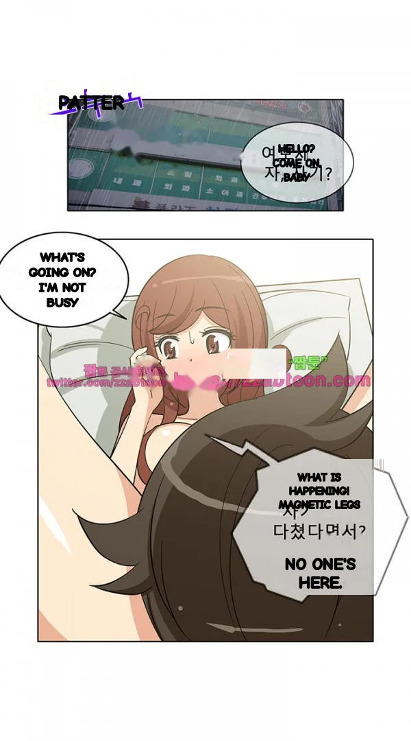 Girl Next Door Chapter 39 - Page 23