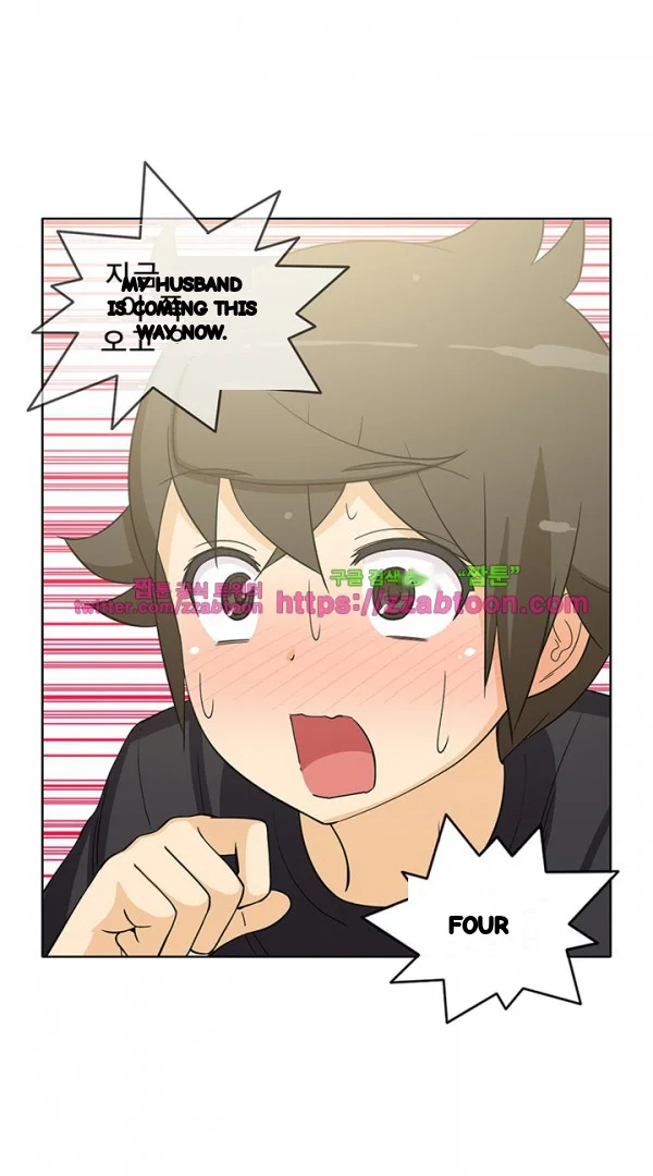 Girl Next Door Chapter 39 - Page 26