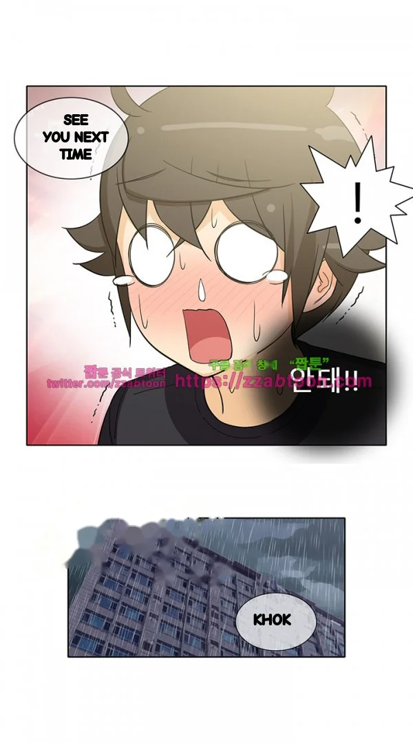 Girl Next Door Chapter 39 - Page 28