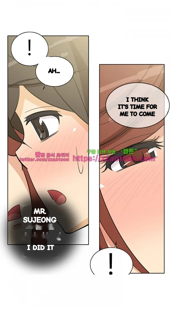 Girl Next Door Chapter 39 - Page 5
