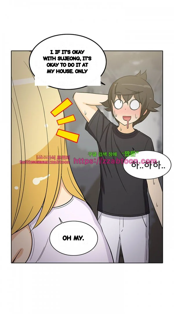 Girl Next Door Chapter 40 - Page 12