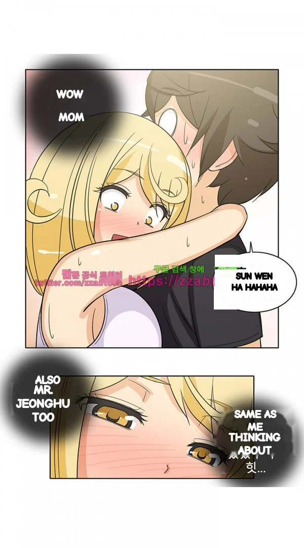Girl Next Door Chapter 40 - Page 16