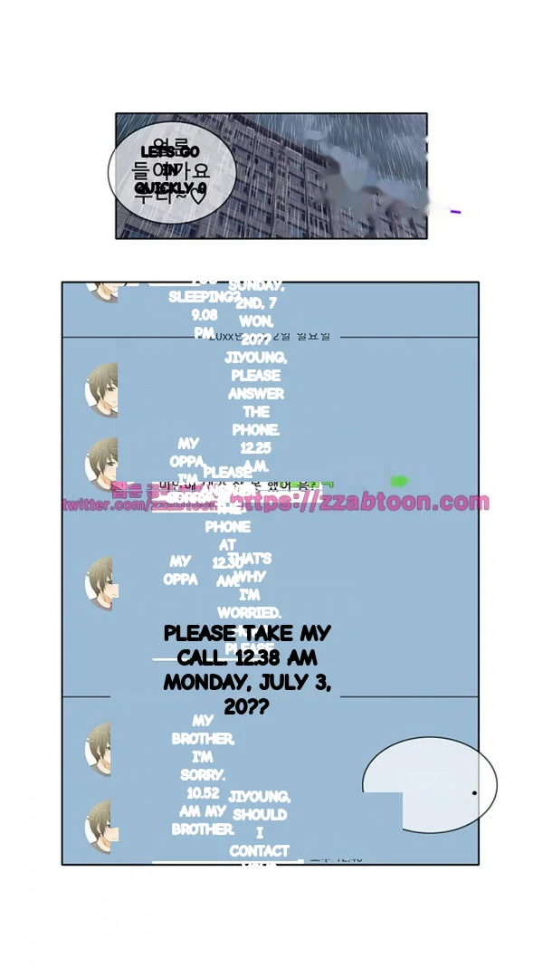 Girl Next Door Chapter 40 - Page 17