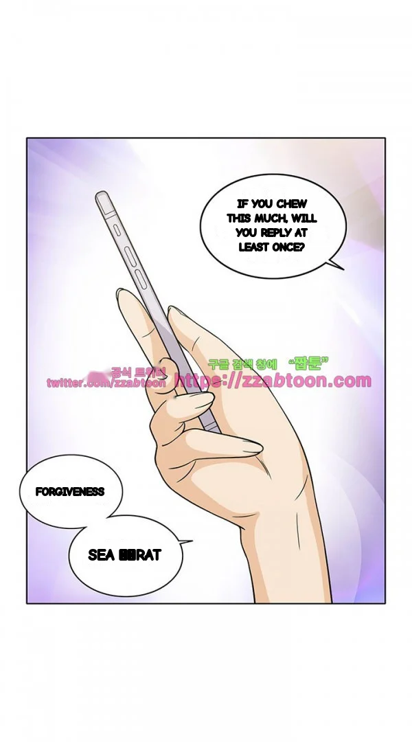 Girl Next Door Chapter 40 - Page 18
