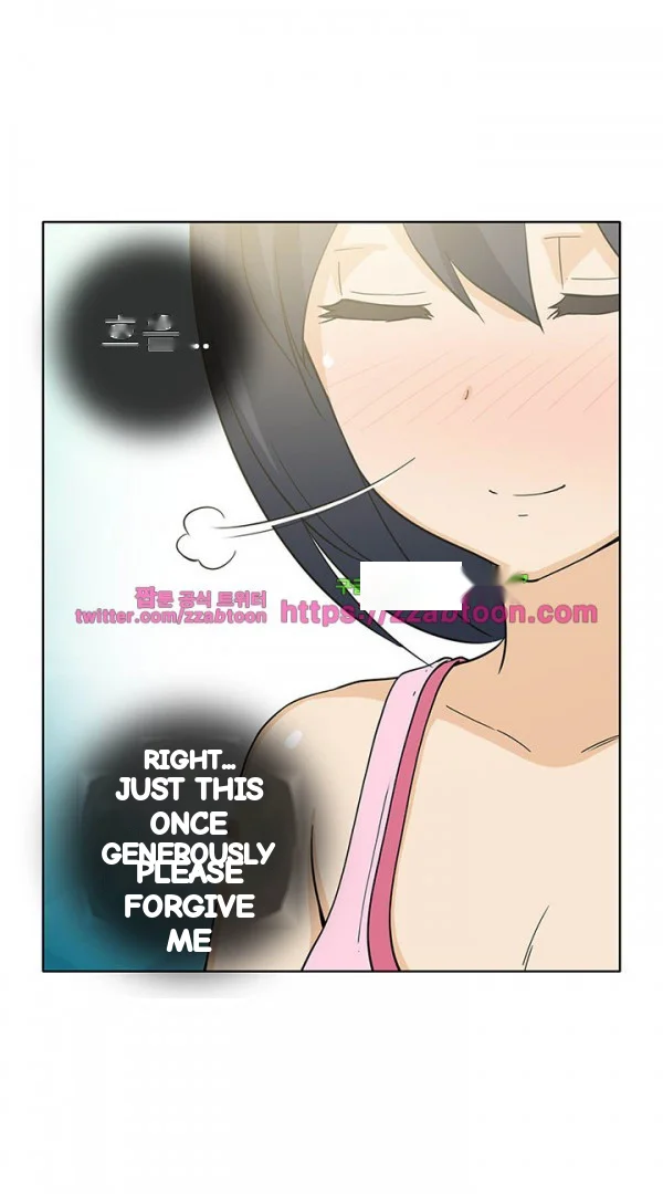 Girl Next Door Chapter 40 - Page 22
