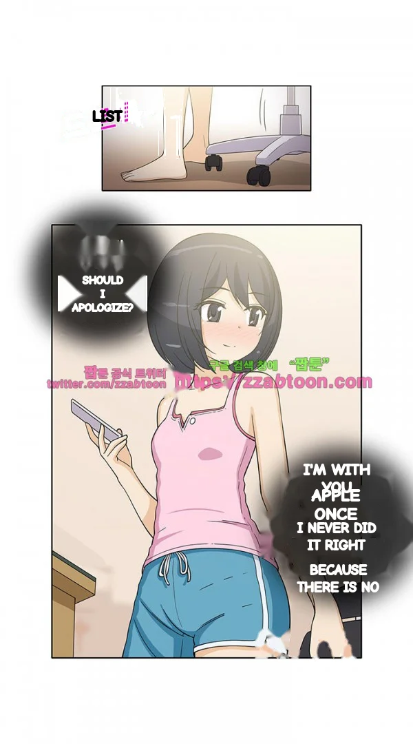 Girl Next Door Chapter 40 - Page 23
