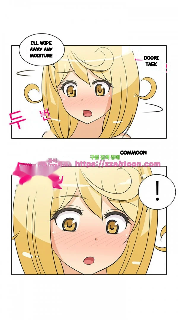 Girl Next Door Chapter 40 - Page 30