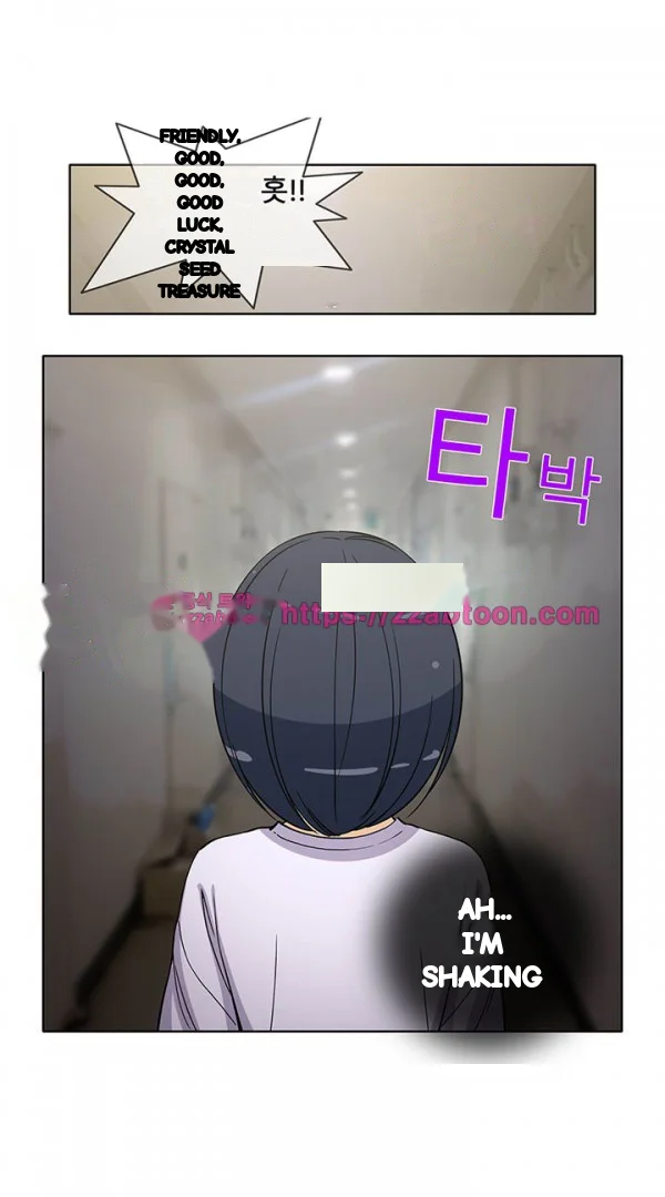Girl Next Door Chapter 40 - Page 34