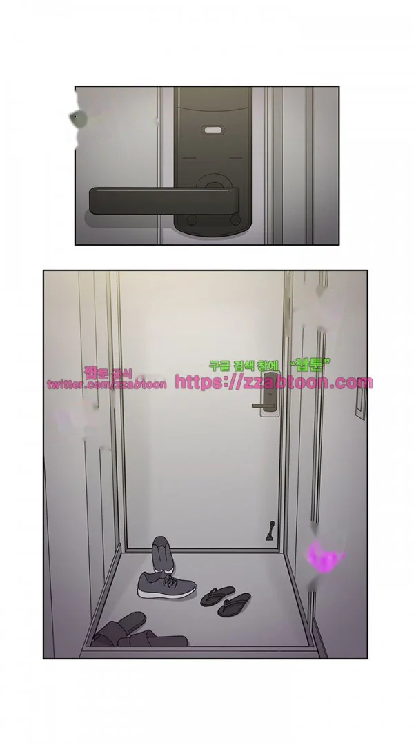 Girl Next Door Chapter 40 - Page 38