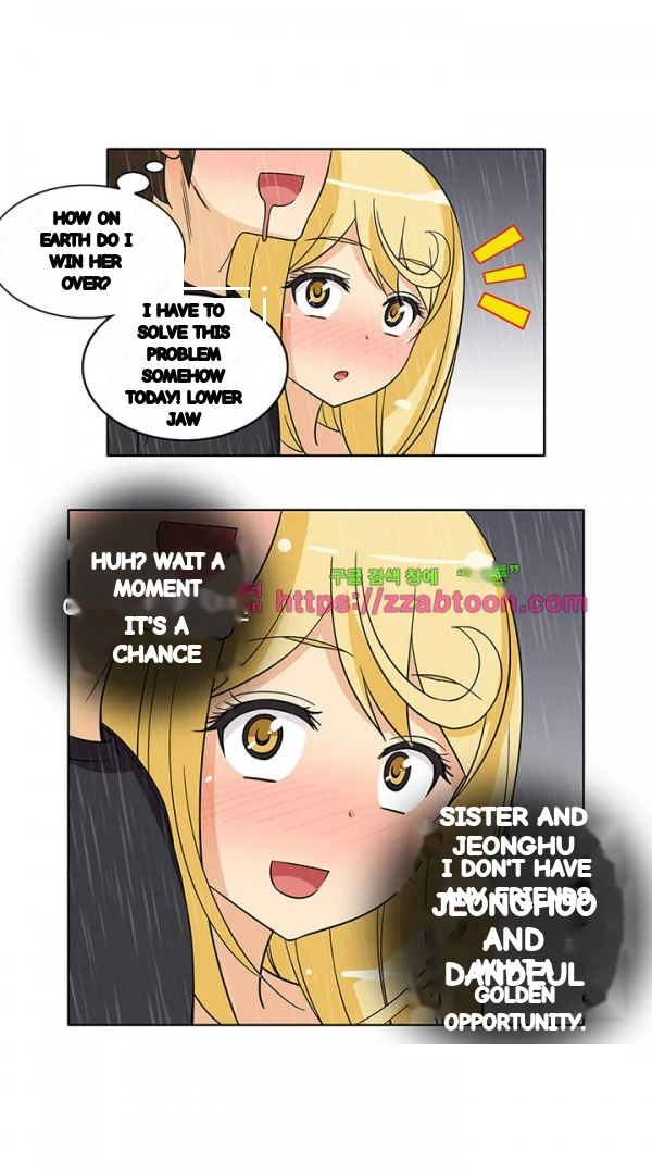 Girl Next Door Chapter 40 - Page 7