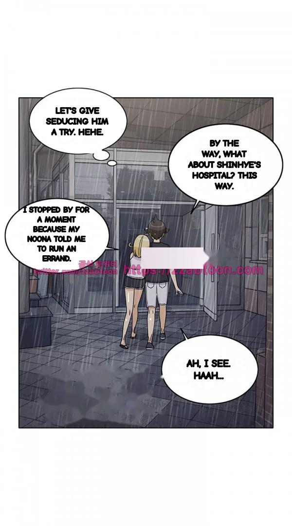Girl Next Door Chapter 40 - Page 8