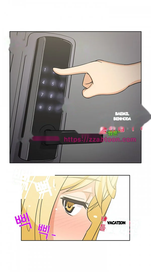 Girl Next Door Chapter 40 - Page 9